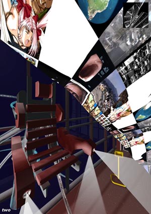 datawall_exterior.jpg